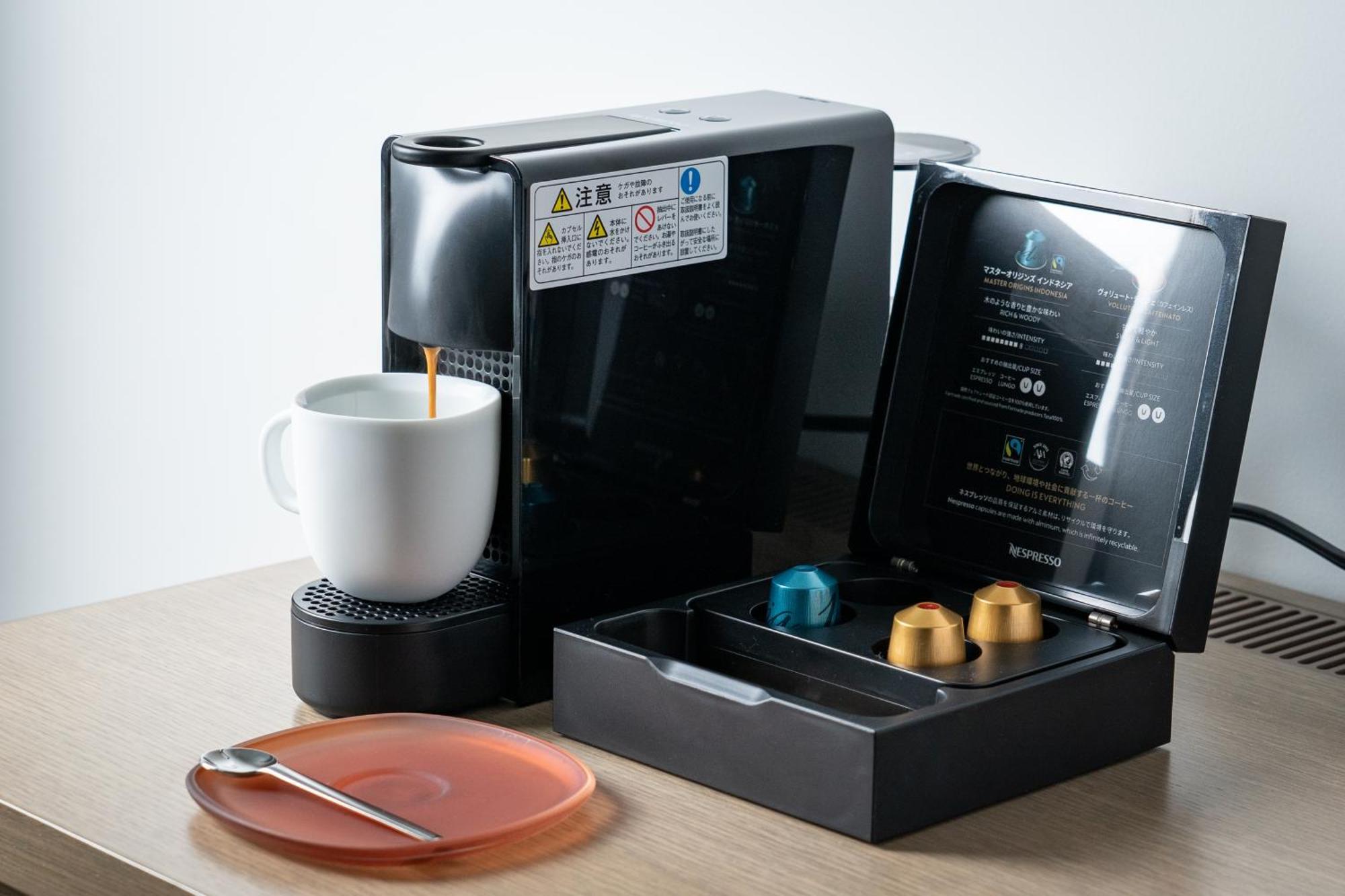 The Royal Park Hotel Iconic Kyoto Exterior photo A Nespresso coffee machine