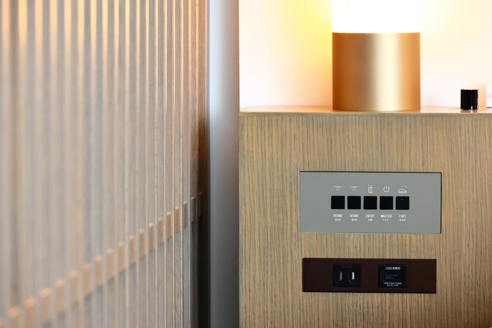 The Royal Park Hotel Iconic Kyoto Exterior photo A modern oil-fired boiler